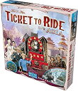 【中古】【非常に良い】ホビージャパン特選ボードゲーム チケット・トゥ・ライド アジア拡張セット 日本語訳ルール付属(3)