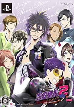 【中古】恋愛番長2 MidnightLesson!!!(限定版) - PSP 【中古】恋愛番長2 MidnightLesson!!!(限定版) - PSP