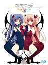 【中古】ご愁傷さま二ノ宮くんBlu-ray もっとサキュバスBOX