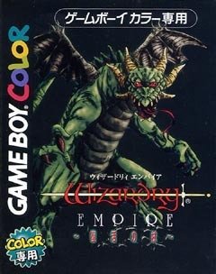 【中古】【非常に良い】ウィザードリィエンパイア 〜復活の杖 ゲームボーイカラー 【中古】【非常に良い】ウィザードリィエンパイア 〜復活の杖 ゲームボーイカラー