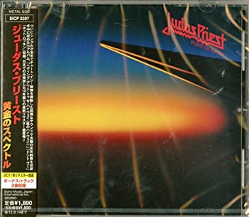 【中古】【非常に良い】黄金のスペクトル [CD]