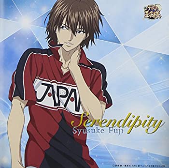 Serendipity［CD］