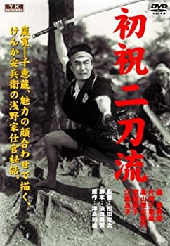 【中古】【非常に良い】不知火奉行 FYK-169-ON [DVD]