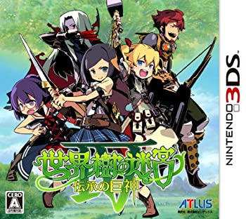 【中古】世界樹の迷宮IV 伝承の巨神 - 3DS 【中古】世界樹の迷宮IV 伝承の巨神 - 3DS