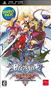 【中古】BLAZBLUE CONTINUUM SHIFT EXTEND ダブルパック - PSP