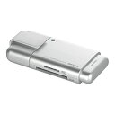 【中古】【非常に良い】iBUFFALO SDXC対応カードリーダー/ライター シルバー Silver 銀 2倍速 USB2.0バスパワーモデル BSCRD03U...