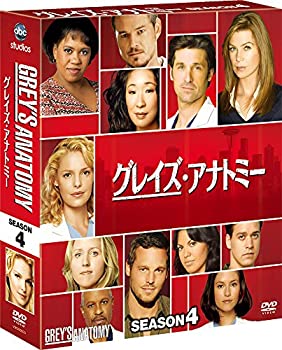 【中古】【非常に良い】グレイズ・アナトミー　シーズン4　コンパクト BOX [DVD]【メーカー名】ウォルト・ディズニー・ジャパン株式会社【メーカー型番】【ブランド名】ウォルト・ディズニー・ジャパン株式会社【商品説明】グレイズ・アナトミー　シーズン4　コンパクト BOX [DVD]当店では初期不良に限り、商品到着から7日間は返品を 受付けております。他モールとの併売品の為、完売の際はご連絡致しますのでご了承ください。中古品の商品タイトルに「限定」「初回」「保証」などの表記がありましても、特典・付属品・保証等は付いておりません。品名に【import】【輸入】【北米】【海外】等の国内商品でないと把握できる表記商品について国内のDVDプレイヤー、ゲーム機で稼働しない場合がございます。予めご了承の上、購入ください。掲載と付属品が異なる場合は確認のご連絡をさせていただきます。ご注文からお届けまで1、ご注文⇒ご注文は24時間受け付けております。2、注文確認⇒ご注文後、当店から注文確認メールを送信します。3、お届けまで3〜10営業日程度とお考えください。4、入金確認⇒前払い決済をご選択の場合、ご入金確認後、配送手配を致します。5、出荷⇒配送準備が整い次第、出荷致します。配送業者、追跡番号等の詳細をメール送信致します。6、到着⇒出荷後、1〜3日後に商品が到着します。　※離島、北海道、九州、沖縄は遅れる場合がございます。予めご了承下さい。お電話でのお問合せは少人数で運営の為受け付けておりませんので、メールにてお問合せお願い致します。営業時間　月〜金　11:00〜17:00お客様都合によるご注文後のキャンセル・返品はお受けしておりませんのでご了承ください。ご来店ありがとうございます。