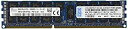 【中古】日本アイ・ビー・エム 3TB 7200rpm 6Gbps NL SATA 3.5型 HDD Gen2 SS 81Y9814