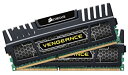 【中古】【非常に良い】VENGEANCE CMZ16GX3M2A1866C10 16GB(8GB×2枚)1866MHz(2)