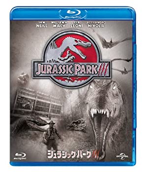 【中古】ジュラシック・パークIII [Blu-ray]