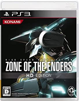 【中古】【非常に良い】ZONE OF THE ENDERS HD EDITION (通常版) - PS3 【中古】【非常に良い】ZONE OF THE ENDERS HD EDITION (通常版) - PS3