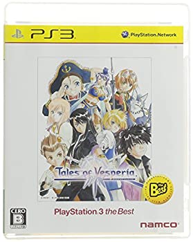 【中古】【非常に良い】テイルズ オブ ヴェスペリア PlayStation3 the Best 【中古】【非常に良い】テイルズ オブ ヴェスペリア PlayStation3 the Best