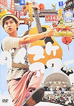 Video CDs - 【中古】ダイスケアワー [DVD]