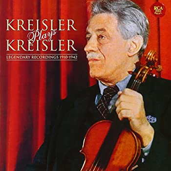 【中古】愛の喜び&愛の悲しみ~クライスラー自作自演集 [CD]