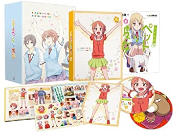 【中古】【非常に良い】さくら荘のペットな彼女 Vol.5 [Blu-ray]【メーカー名】メディアファクトリー【メーカー型番】【ブランド名】【商品説明】さくら荘のペットな彼女 Vol.5 [Blu-ray]当店では初期不良に限り、商品到着から7日間は返品を 受付けております。他モールとの併売品の為、完売の際はご連絡致しますのでご了承ください。中古品の商品タイトルに「限定」「初回」「保証」などの表記がありましても、特典・付属品・保証等は付いておりません。品名に【import】【輸入】【北米】【海外】等の国内商品でないと把握できる表記商品について国内のDVDプレイヤー、ゲーム機で稼働しない場合がございます。予めご了承の上、購入ください。掲載と付属品が異なる場合は確認のご連絡をさせていただきます。ご注文からお届けまで1、ご注文⇒ご注文は24時間受け付けております。2、注文確認⇒ご注文後、当店から注文確認メールを送信します。3、お届けまで3〜10営業日程度とお考えください。4、入金確認⇒前払い決済をご選択の場合、ご入金確認後、配送手配を致します。5、出荷⇒配送準備が整い次第、出荷致します。配送業者、追跡番号等の詳細をメール送信致します。6、到着⇒出荷後、1〜3日後に商品が到着します。　※離島、北海道、九州、沖縄は遅れる場合がございます。予めご了承下さい。お電話でのお問合せは少人数で運営の為受け付けておりませんので、メールにてお問合せお願い致します。営業時間　月〜金　11:00〜17:00お客様都合によるご注文後のキャンセル・返品はお受けしておりませんのでご了承ください。ご来店ありがとうございます。