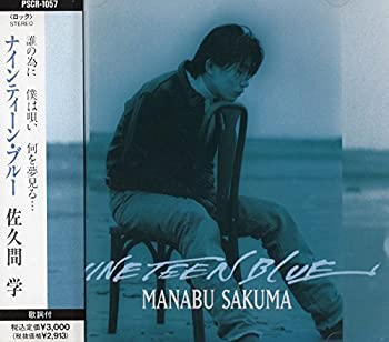 【中古】NINETEEN BLUE [CD]