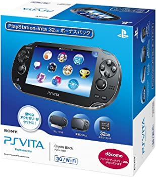 【中古】PlayStation Vita 3G/Wi-Fiモデル クリスタル・ブラック 32GBボーナスパック (PCHJ-10005)【メーカー生産終了】