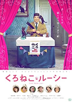 šۤͤ롼 [DVD]