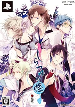 【中古】【非常に良い】しらつゆの怪(限定版) - PSP