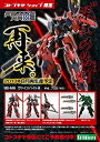 【中古】NSG‐04Θ ヴァイスハイトΘ 1/100 プラスチックキット