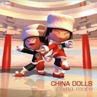 【中古】China More [CD]