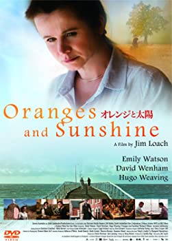 【中古】【非常に良い】オレンジと太陽 [DVD] 監督 ? : ? ジム・ローチ 出演 ? : ? エミリー・ワトソン, デイヴィッド・ウェナム