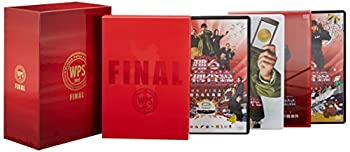 【中古】【非常に良い】踊る大捜査線 THE FINAL 新たなる希望 FINAL SET [DVD]【メーカー名】ポニーキャニオン【メーカー型番】【ブランド名】ポニーキャニオン【商品説明】踊る大捜査線 THE FINAL 新たなる希望 FINAL SET [DVD]当店では初期不良に限り、商品到着から7日間は返品を 受付けております。他モールとの併売品の為、完売の際はご連絡致しますのでご了承ください。中古品の商品タイトルに「限定」「初回」「保証」などの表記がありましても、特典・付属品・保証等は付いておりません。掲載と付属品が異なる場合は確認のご連絡をさせていただきます。ご注文からお届けまで1、ご注文⇒ご注文は24時間受け付けております。2、注文確認⇒ご注文後、当店から注文確認メールを送信します。3、お届けまで3〜10営業日程度とお考えください。4、入金確認⇒前払い決済をご選択の場合、ご入金確認後、配送手配を致します。5、出荷⇒配送準備が整い次第、出荷致します。配送業者、追跡番号等の詳細をメール送信致します。6、到着⇒出荷後、1〜3日後に商品が到着します。　※離島、北海道、九州、沖縄は遅れる場合がございます。予めご了承下さい。お電話でのお問合せは少人数で運営の為受け付けておりませんので、メールにてお問合せお願い致します。営業時間　月〜金　11:00〜17:00お客様都合によるご注文後のキャンセル・返品はお受けしておりませんのでご了承ください。ご来店ありがとうございます。