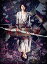 【中古】高校入試 シナリオコンプリート版 DVD-BOX 長澤まさみ (出演), 南沢奈央 (出演) 35,443円