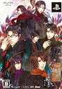 【中古】【非常に良い】華ヤカ哉、我ガ一族 黄昏ポウラスタ (限定版) - PSP