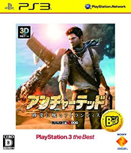 【中古】【非常に良い】アンチャーテッド -砂漠に眠るアトランティス- PlayStation 3 the Best - PS3