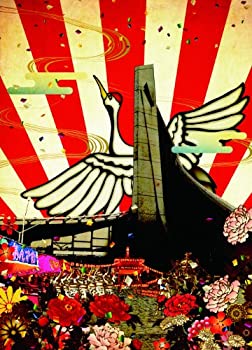 【中古】【非常に良い】The 5th Anniversary year 「THE FINALE」 紅!白!御祭り騒ぎ 2012/12/30@国立代々木競技場第二体育館(初回限定盤/紅) [DVD] ダウト