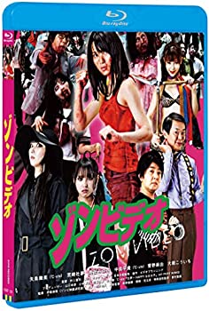 【中古】ゾンビデオ [Blu-ray]