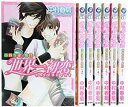【中古】世界一初恋~小野寺律の場合~ コミック 1-7巻セット (あすかコミックスCL-DX)
