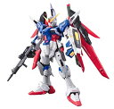 【中古】【非常に良い】RG 1/144 ZGMF-X42S デスティニーガンダム (機動戦士ガンダムSEED DESTINY)