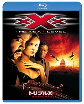 【中古】【非常に良い】トリプルX ネクスト・レベル [Blu-ray]