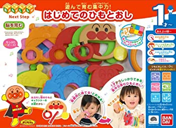 【中古】【非常に良い】ベビラボ アンパンマン はじめてのひもとおし