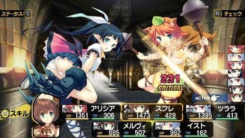 【中古】【非常に良い】ダンジョントラベラーズ2王立図書館とマモノの封印 プレミアム大封印BOX 特典なし - PSP 【中古】【非常に良い】ダンジョントラベラーズ2王立図書館とマモノの封印 プレミアム大封印BOX 特典なし - PSP