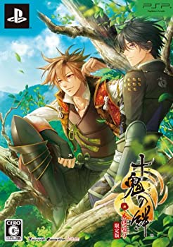 【中古】【非常に良い】十鬼の絆 花結綴り (限定版) - PSP