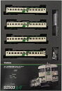 【中古】TOMIX Nゲージ 169系 かもしか セット 92503 鉄道模型 電車