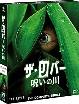 【中古】【非常に良い】ザ・リバー ~ 呪いの川 コンパクト BOX [DVD]