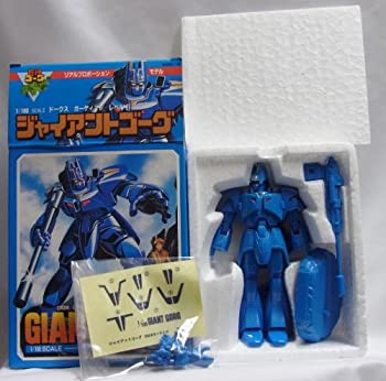【中古】【非常に良い】巨神ゴーグ リアルプロポーションモデル 1/100 ジャイアントゴーグ DUX GARDDIAN LEVEL 21 GIANT GORG