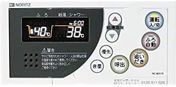 ノーリツ(NORITZ) ガス給湯器 浴室リモコン RC-8101S