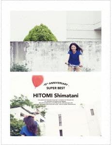 楽天ドリエム楽天市場店【中古】島谷ひとみ 15th Anniversary SUPER BEST （初回生産限定） （（同梱:AL4枚組+Blu-ray2枚組）［CD］