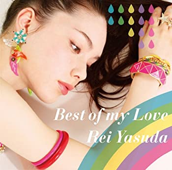 【中古】【非常に良い】Best of my Love [CD]