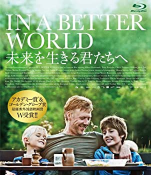 【中古】未来を生きる君たちへ ブルーレイ [Blu-ray]【メーカー名】角川書店【メーカー型番】【ブランド名】【商品説明】未来を生きる君たちへ ブルーレイ [Blu-ray]当店では初期不良に限り、商品到着から7日間は返品を 受付けております。他モールとの併売品の為、完売の際はご連絡致しますのでご了承ください。中古品の商品タイトルに「限定」「初回」「保証」などの表記がありましても、特典・付属品・保証等は付いておりません。品名に【import】【輸入】【北米】【海外】等の国内商品でないと把握できる表記商品について国内のDVDプレイヤー、ゲーム機で稼働しない場合がございます。予めご了承の上、購入ください。掲載と付属品が異なる場合は確認のご連絡をさせていただきます。ご注文からお届けまで1、ご注文⇒ご注文は24時間受け付けております。2、注文確認⇒ご注文後、当店から注文確認メールを送信します。3、お届けまで3〜10営業日程度とお考えください。4、入金確認⇒前払い決済をご選択の場合、ご入金確認後、配送手配を致します。5、出荷⇒配送準備が整い次第、出荷致します。配送業者、追跡番号等の詳細をメール送信致します。6、到着⇒出荷後、1〜3日後に商品が到着します。　※離島、北海道、九州、沖縄は遅れる場合がございます。予めご了承下さい。お電話でのお問合せは少人数で運営の為受け付けておりませんので、メールにてお問合せお願い致します。営業時間　月〜金　11:00〜17:00お客様都合によるご注文後のキャンセル・返品はお受けしておりませんのでご了承ください。ご来店ありがとうございます。