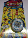 【中古】【非常に良い】初代 たまごっち