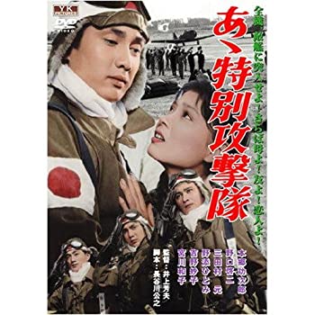 š̹ۤ YKC-006 [DVD]