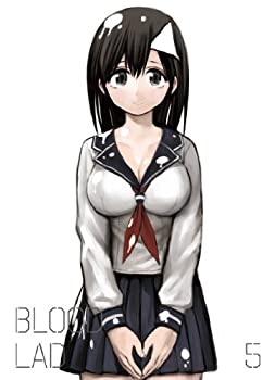 【中古】ブラッドラッド 限定版 第5巻 [DVD]【メーカー名】角川書店【メーカー型番】【ブランド名】角川書店 (映像)【商品説明】ブラッドラッド 限定版 第5巻 [DVD]当店では初期不良に限り、商品到着から7日間は返品を 受付けております。他モールとの併売品の為、完売の際はご連絡致しますのでご了承ください。中古品の商品タイトルに「限定」「初回」「保証」などの表記がありましても、特典・付属品・保証等は付いておりません。品名に【import】【輸入】【北米】【海外】等の国内商品でないと把握できる表記商品について国内のDVDプレイヤー、ゲーム機で稼働しない場合がございます。予めご了承の上、購入ください。掲載と付属品が異なる場合は確認のご連絡をさせていただきます。ご注文からお届けまで1、ご注文⇒ご注文は24時間受け付けております。2、注文確認⇒ご注文後、当店から注文確認メールを送信します。3、お届けまで3〜10営業日程度とお考えください。4、入金確認⇒前払い決済をご選択の場合、ご入金確認後、配送手配を致します。5、出荷⇒配送準備が整い次第、出荷致します。配送業者、追跡番号等の詳細をメール送信致します。6、到着⇒出荷後、1〜3日後に商品が到着します。　※離島、北海道、九州、沖縄は遅れる場合がございます。予めご了承下さい。お電話でのお問合せは少人数で運営の為受け付けておりませんので、メールにてお問合せお願い致します。営業時間　月〜金　11:00〜17:00お客様都合によるご注文後のキャンセル・返品はお受けしておりませんのでご了承ください。ご来店ありがとうございます。