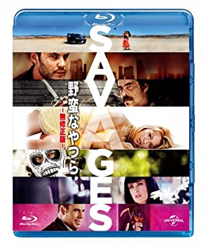 【中古】野蛮なやつら/SAVAGES-ノーカット版- ブルーレイ+DVDセット [Blu-ray]