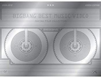 【中古】【非常に良い】BIGBANG Best M/V Making Film Collection 2006-2012 2DVD (韓国版)